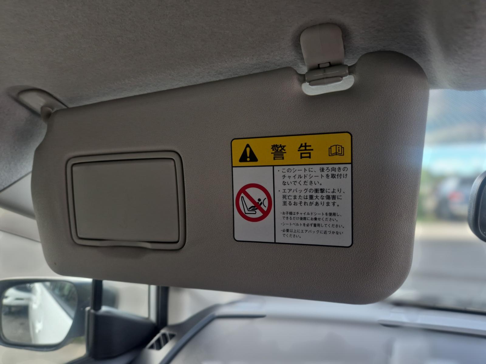 Mazda Premacy - CREW