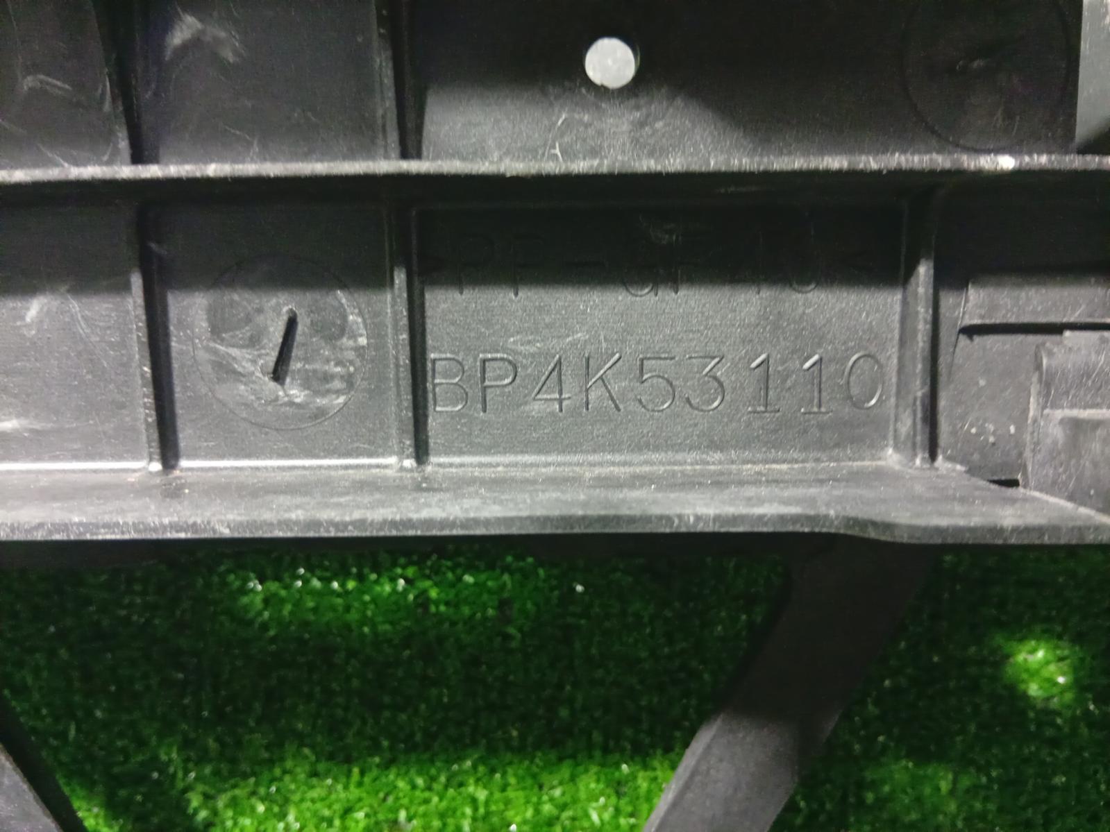 Radiator Support