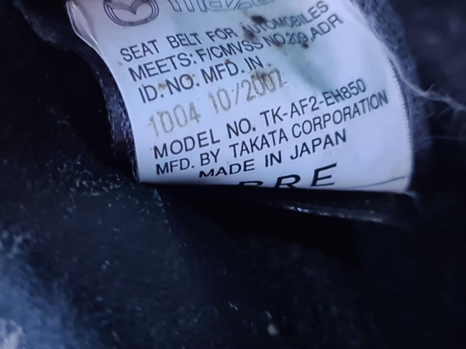 Mazda CX7 - ER 2006-2012