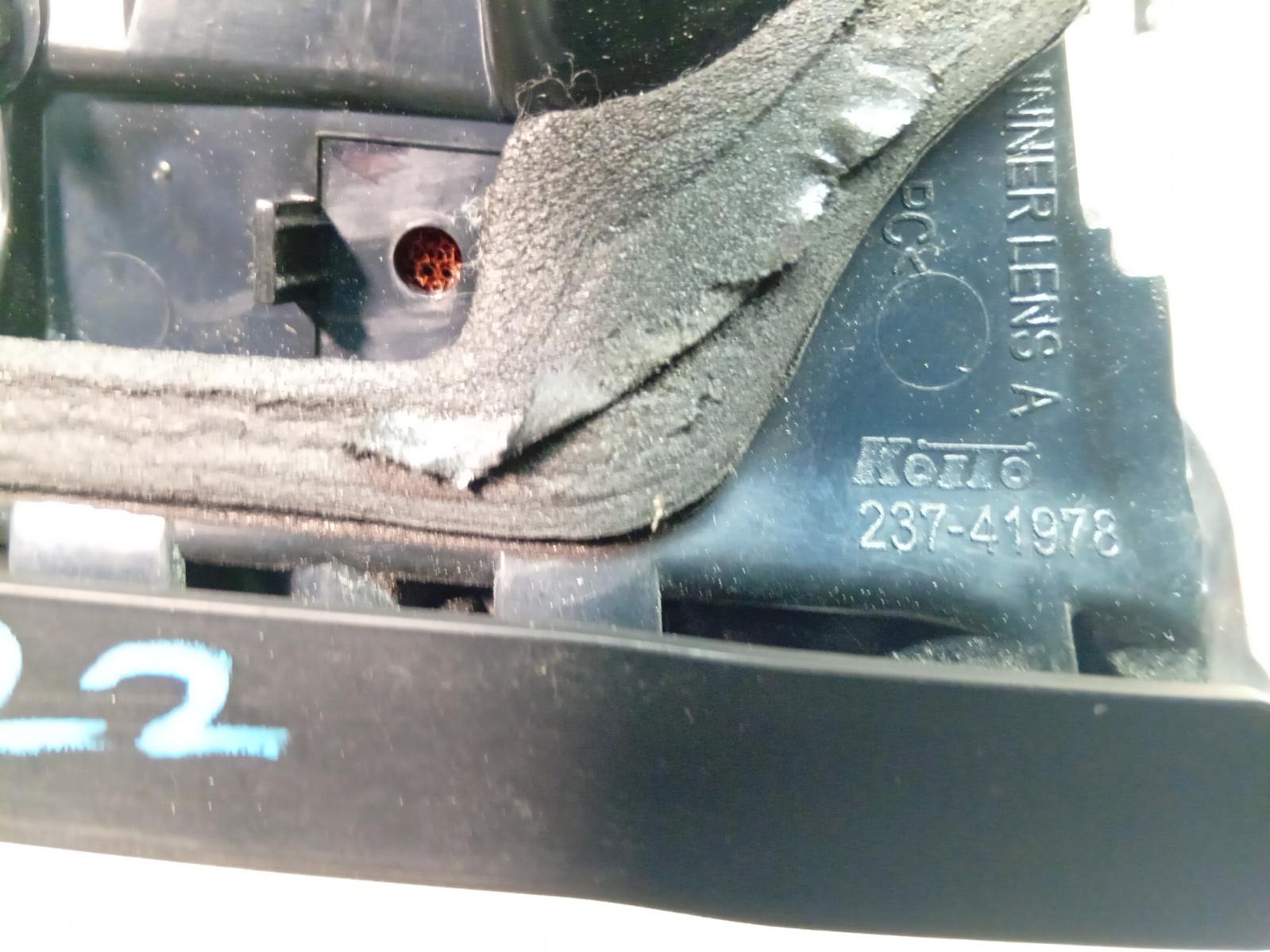 Rear_Garnish