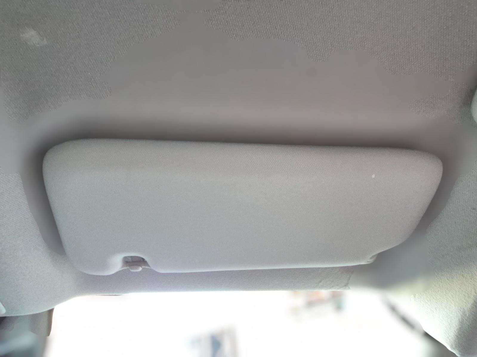 Sunvisor