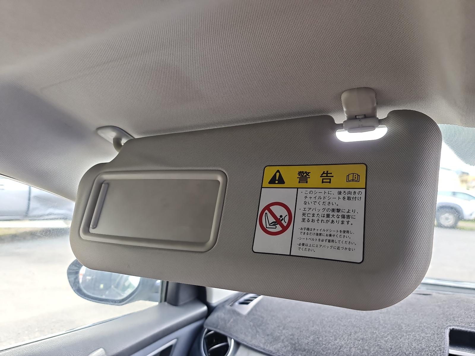 Mazda Atenza - GH 2008-2012