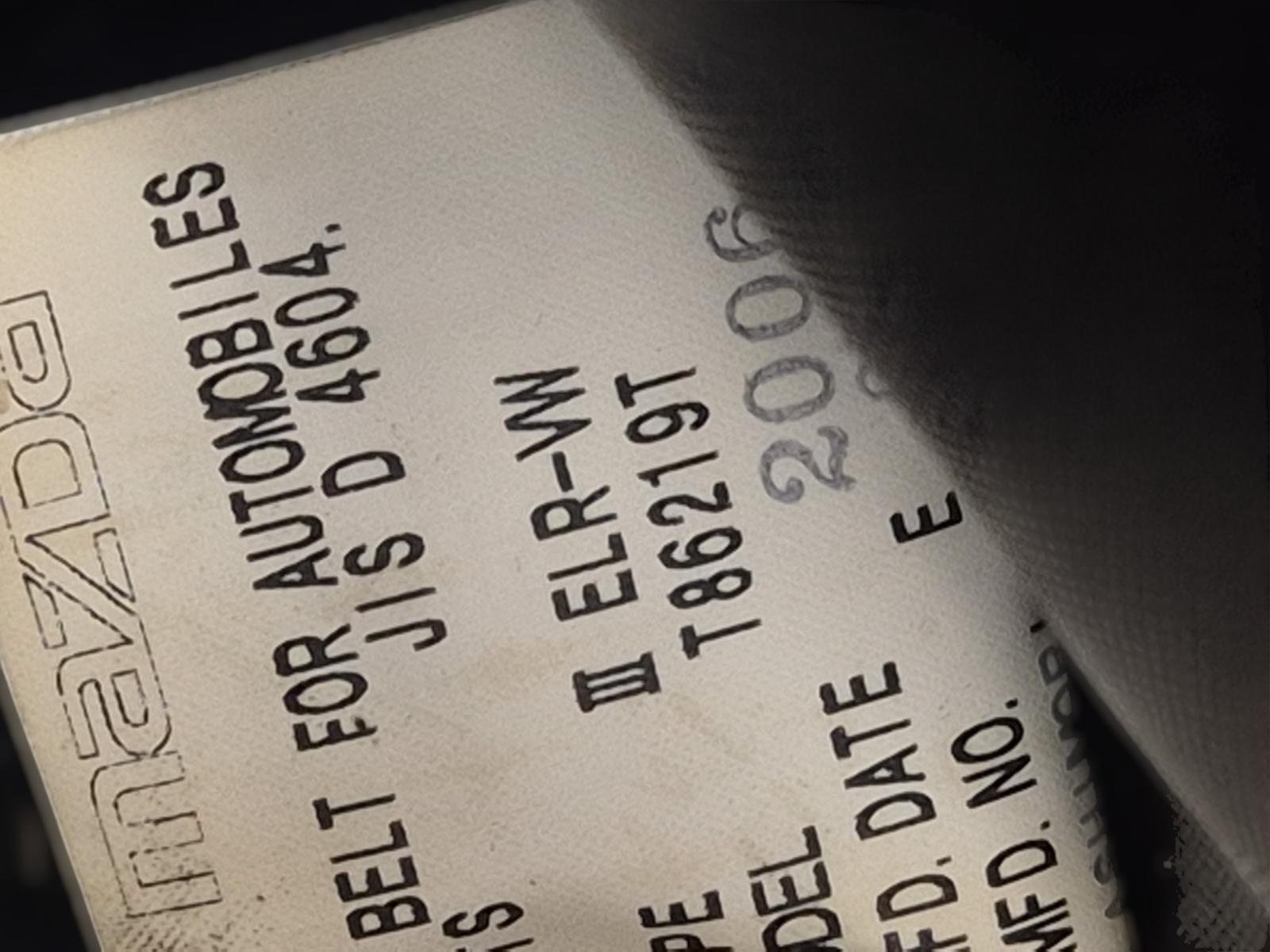 Mazda MPV - LY3P 2007-Present