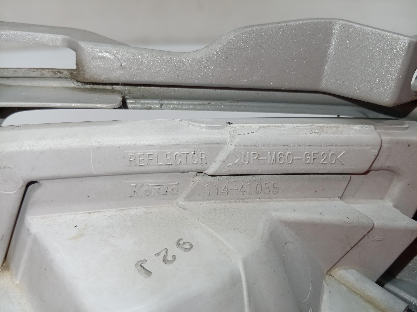 Right_Indicator_Fog_Side