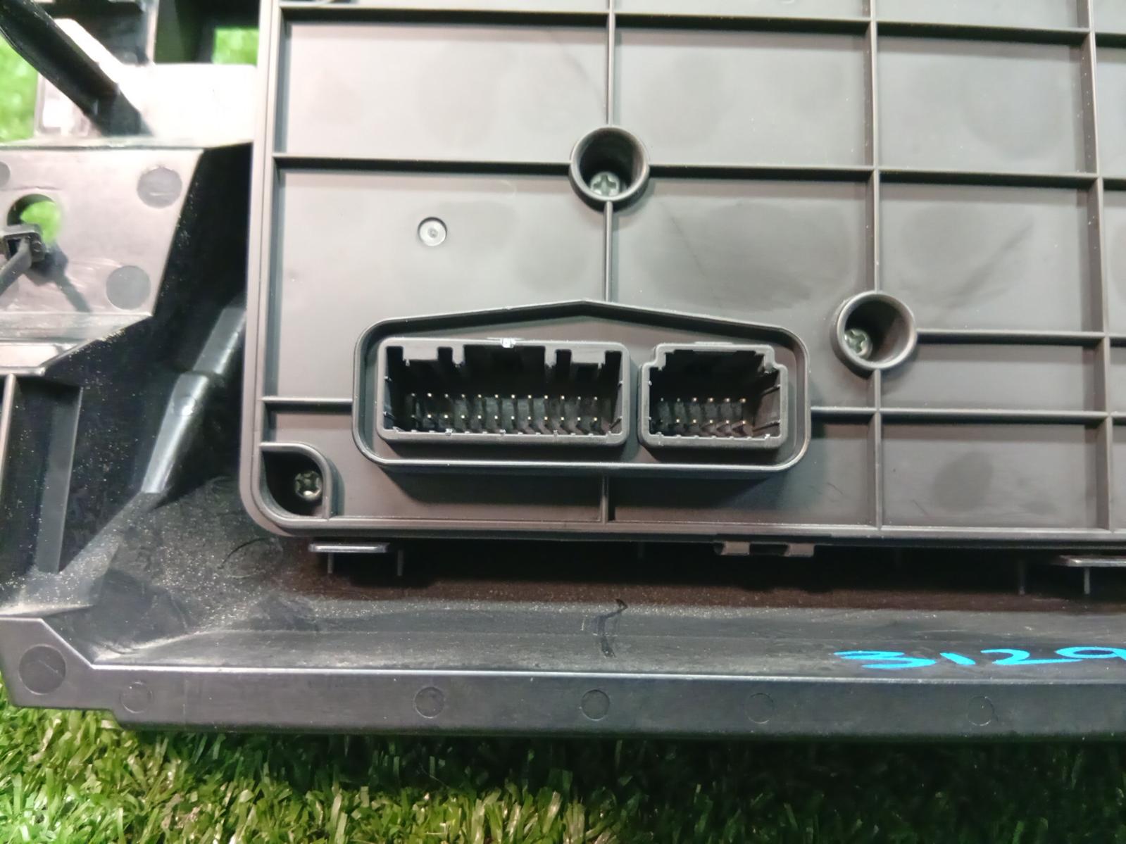 Heater Ac Controls
