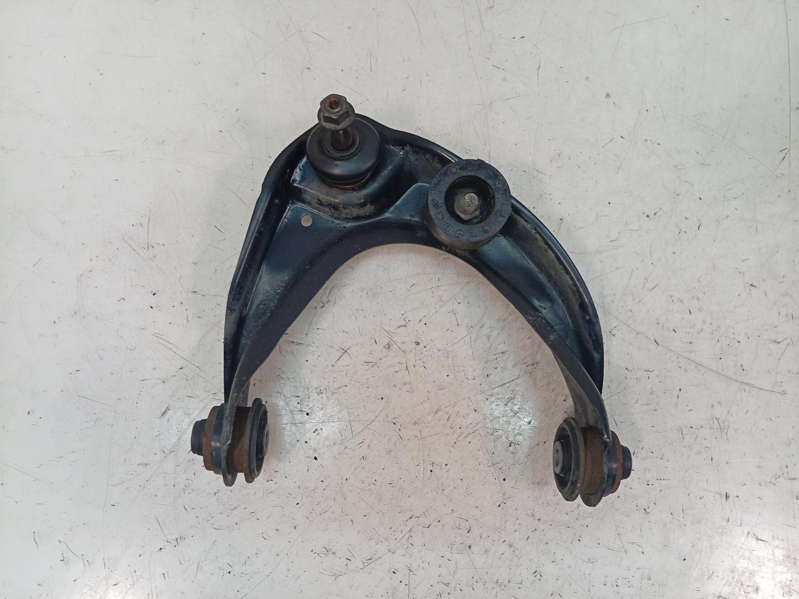 Right_Front_Upper_Control_Arm