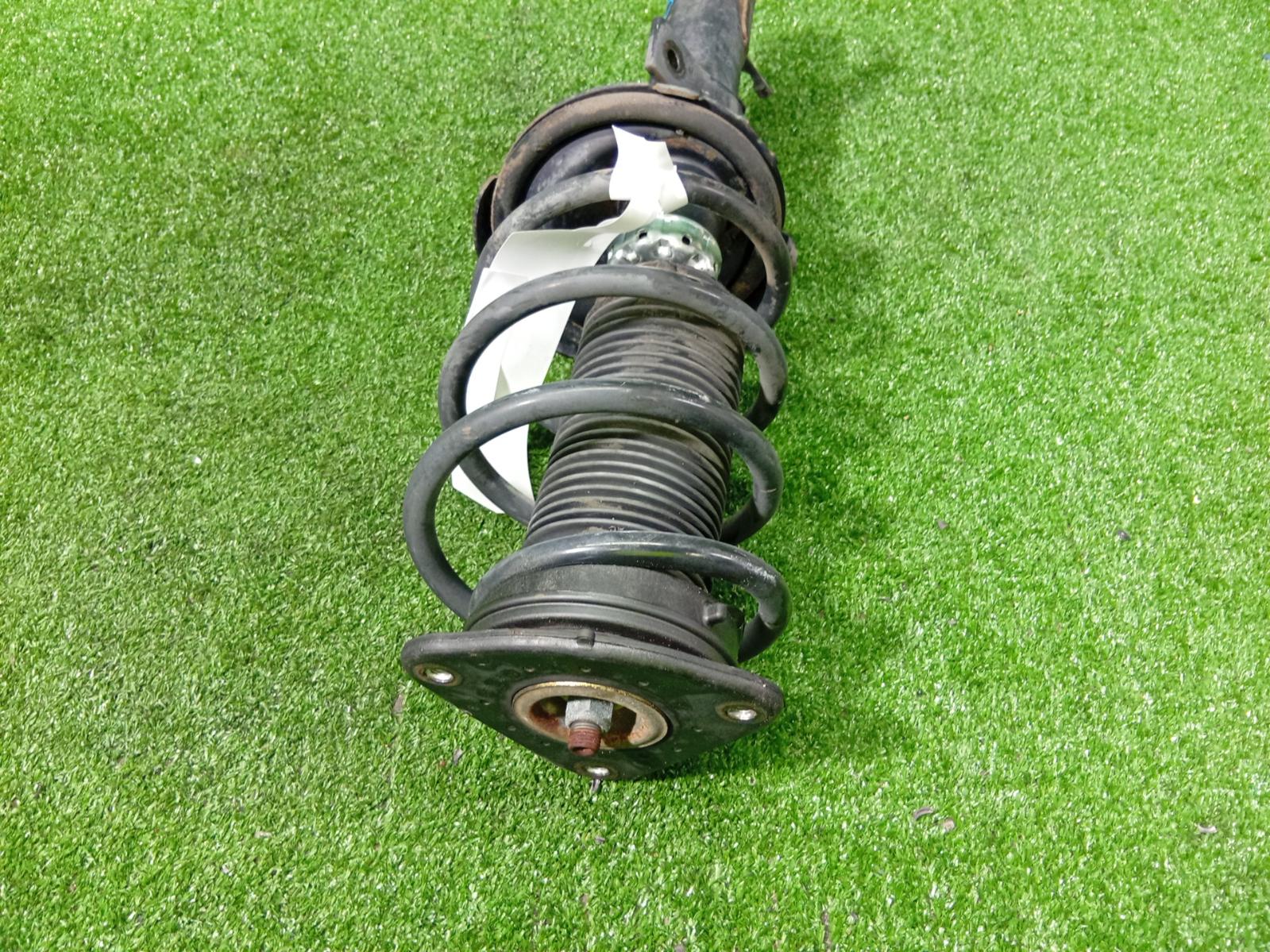 Right Front Strut