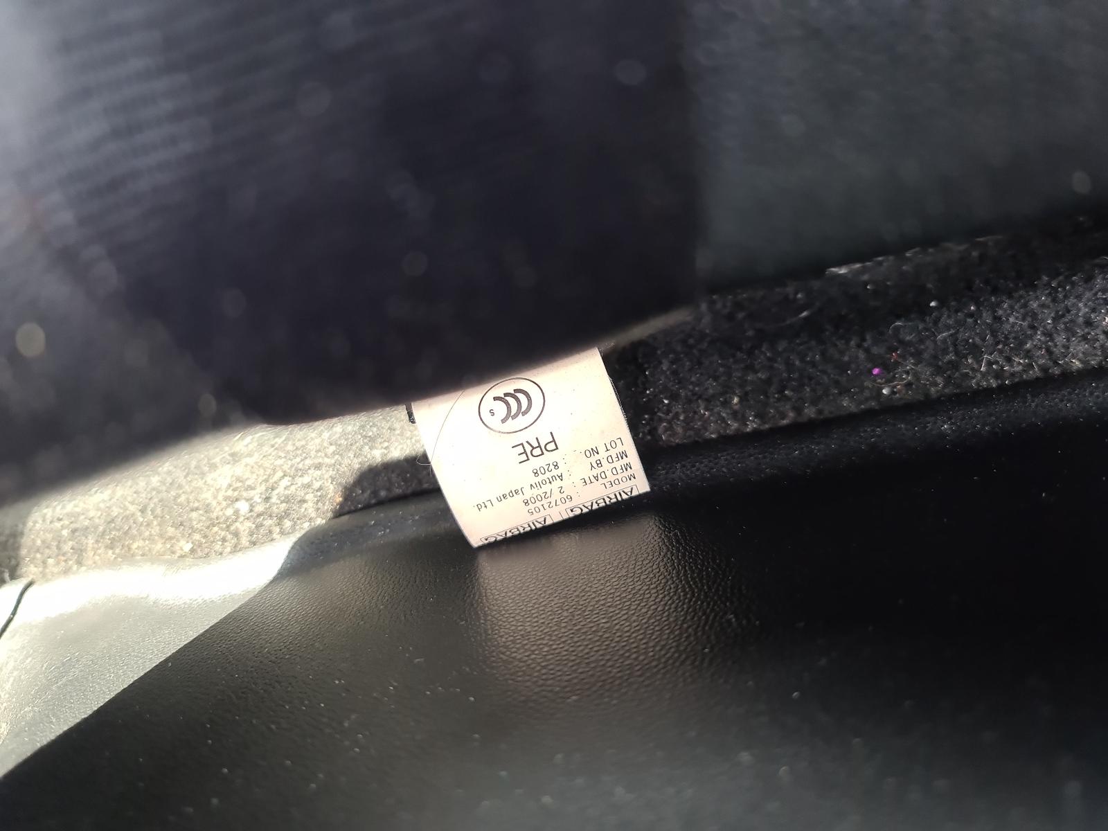 Mazda Axela - BK 2003-2009