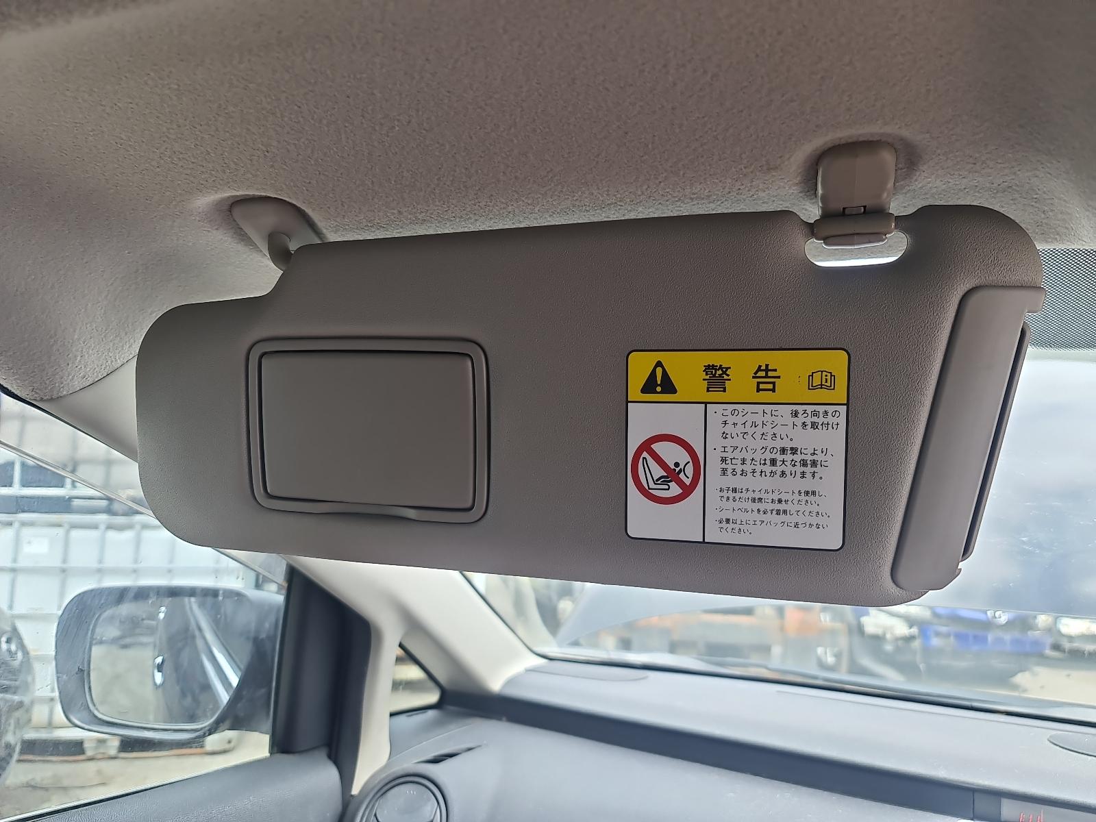 Mazda CX7 - ER 2006-2012