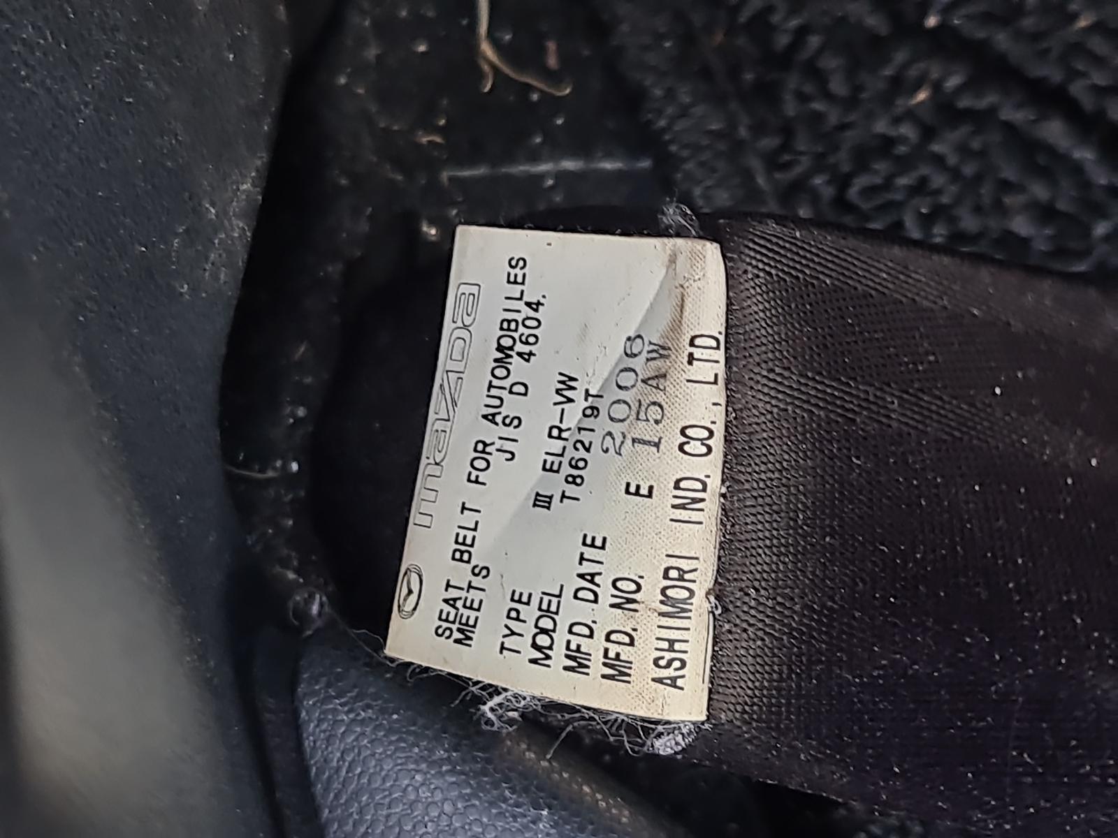 Mazda MPV - LY3P 2007-Present