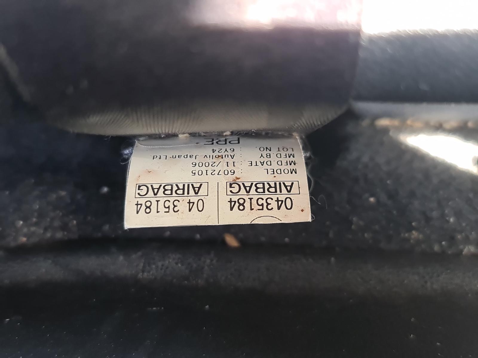 Mazda Mazda3 - BK 2003-2008