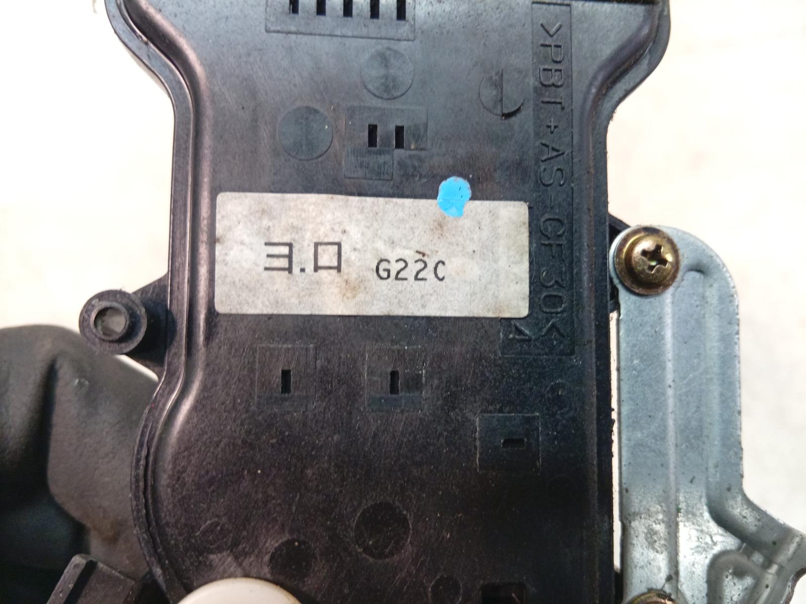 Door_Boot_Gate_Lock