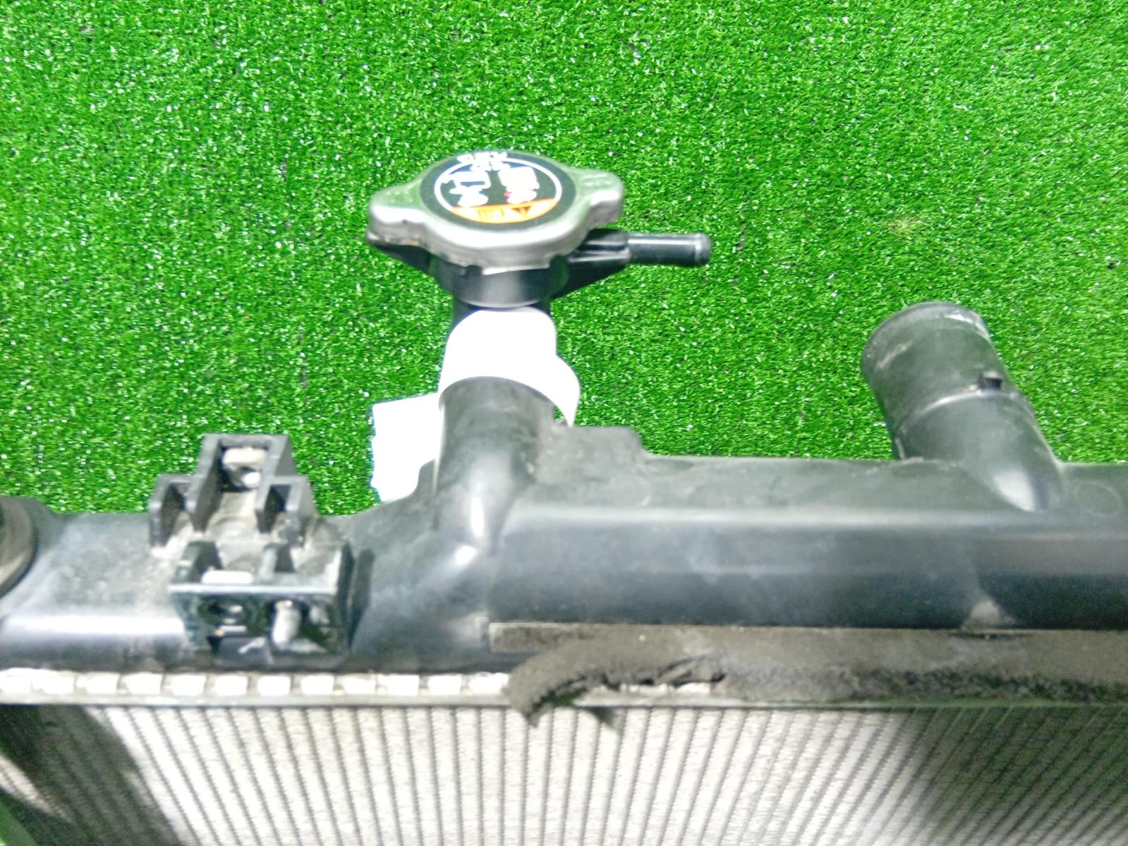 Radiator