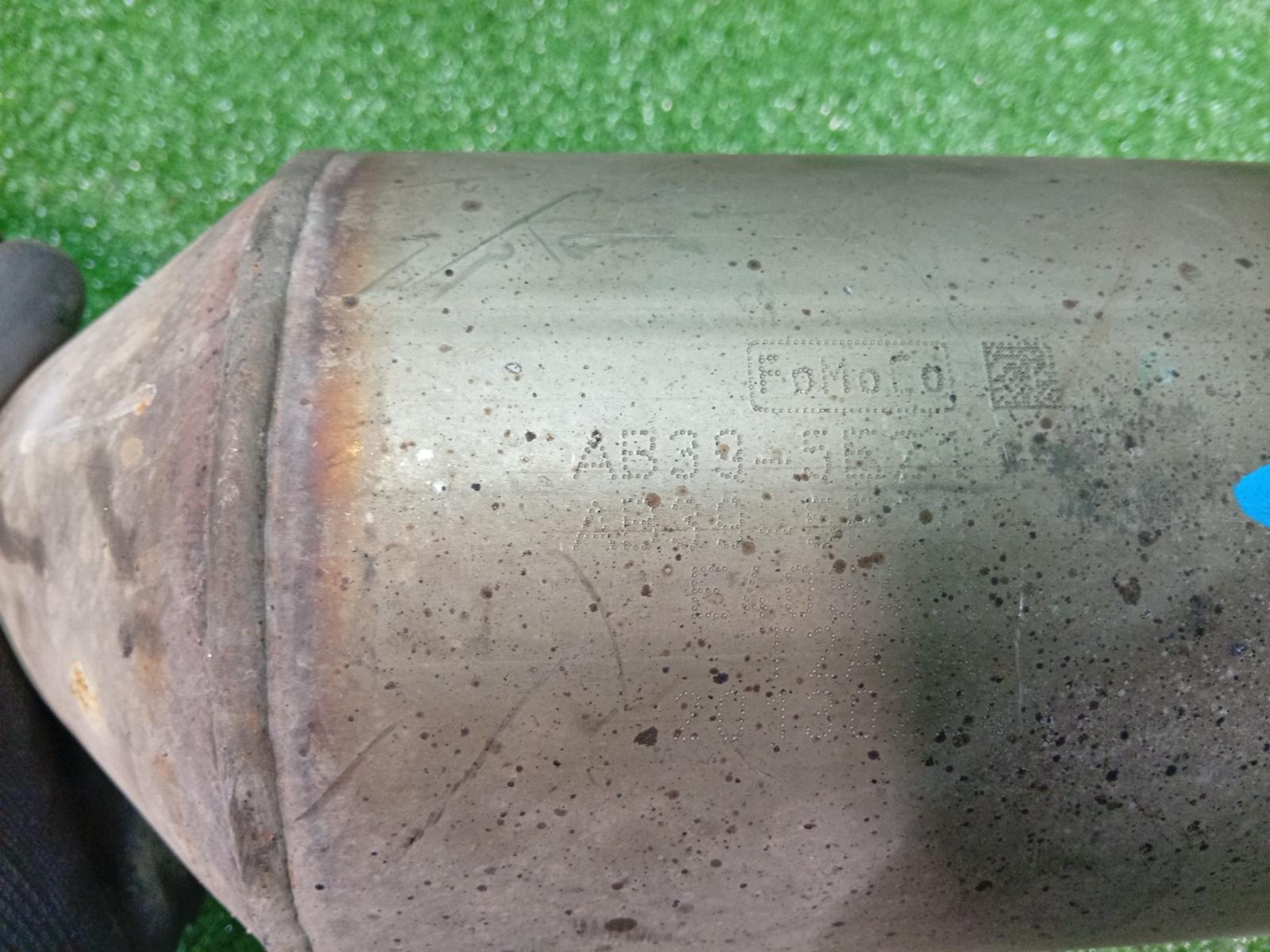 Catalytic Converter