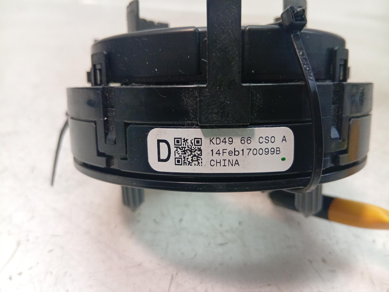 Airbag_Module_Sensor