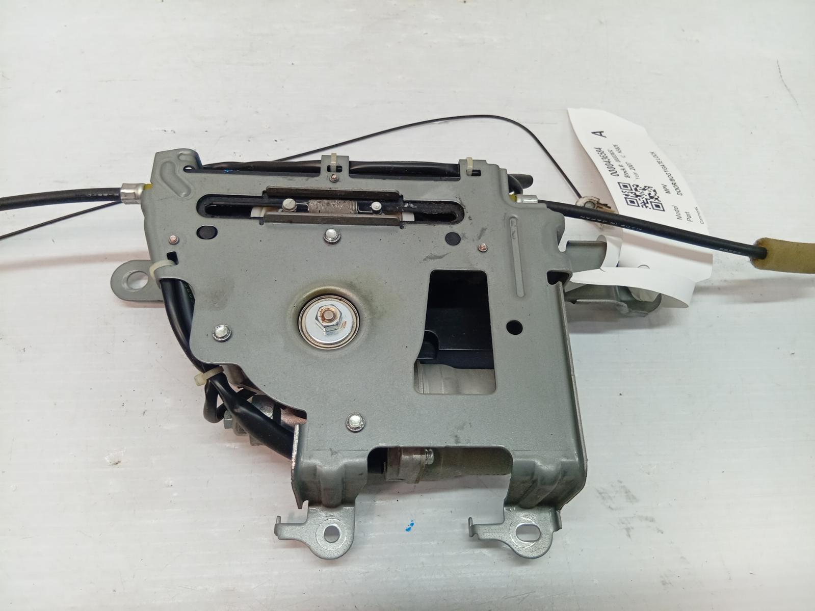 Door_Boot_Gate_Lock