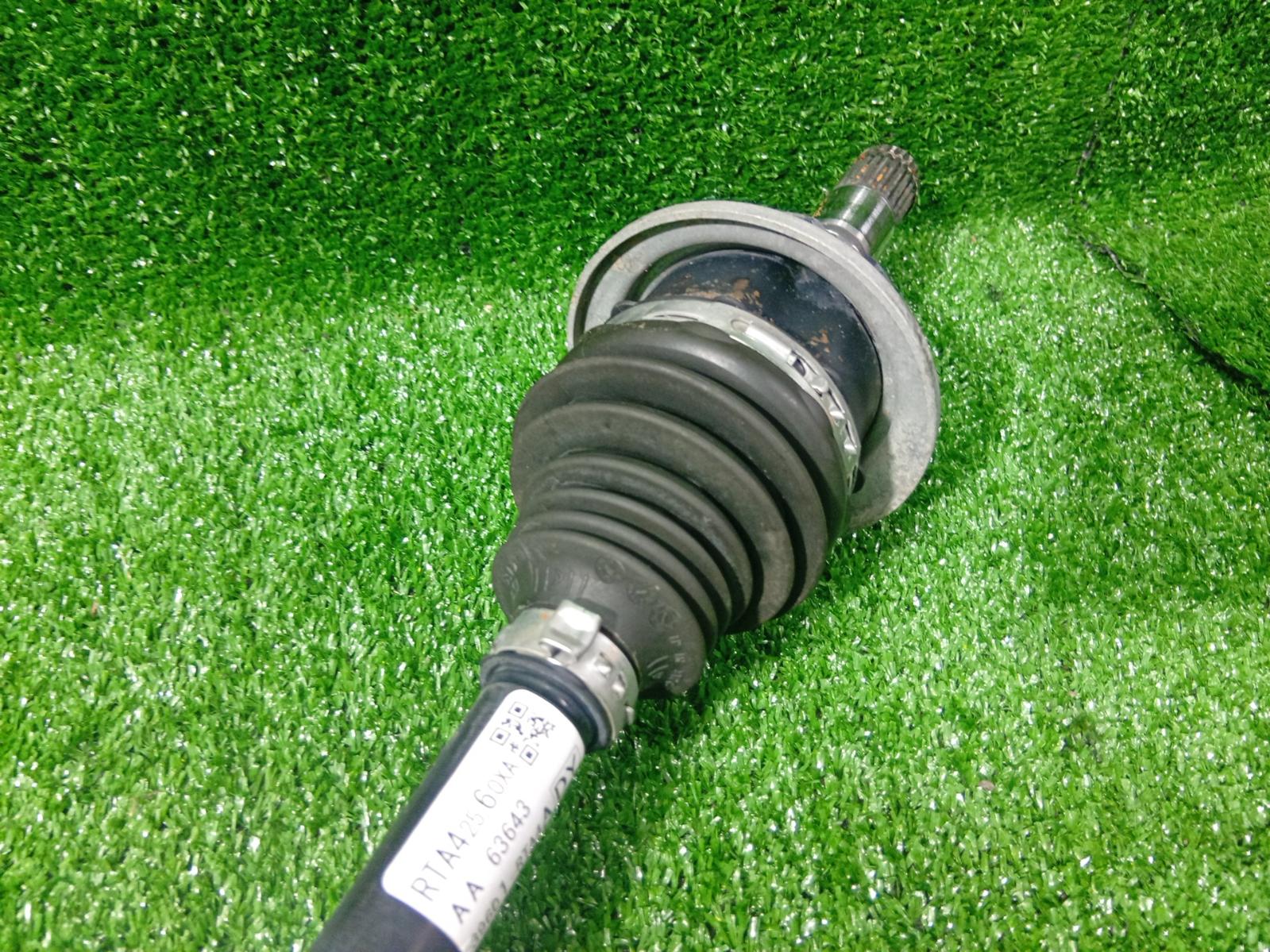 Left Driveshaft