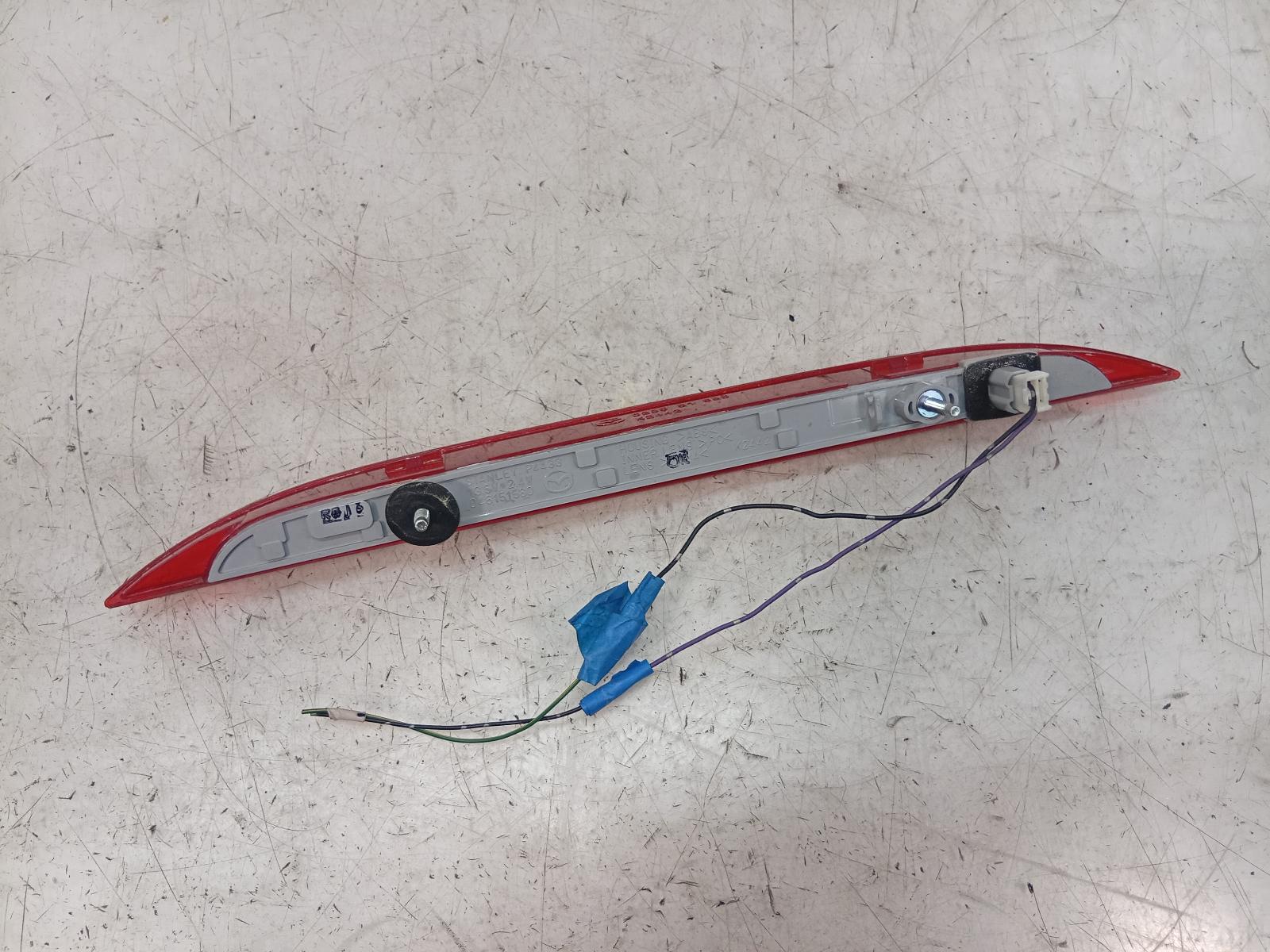 High_Level_Stoplight