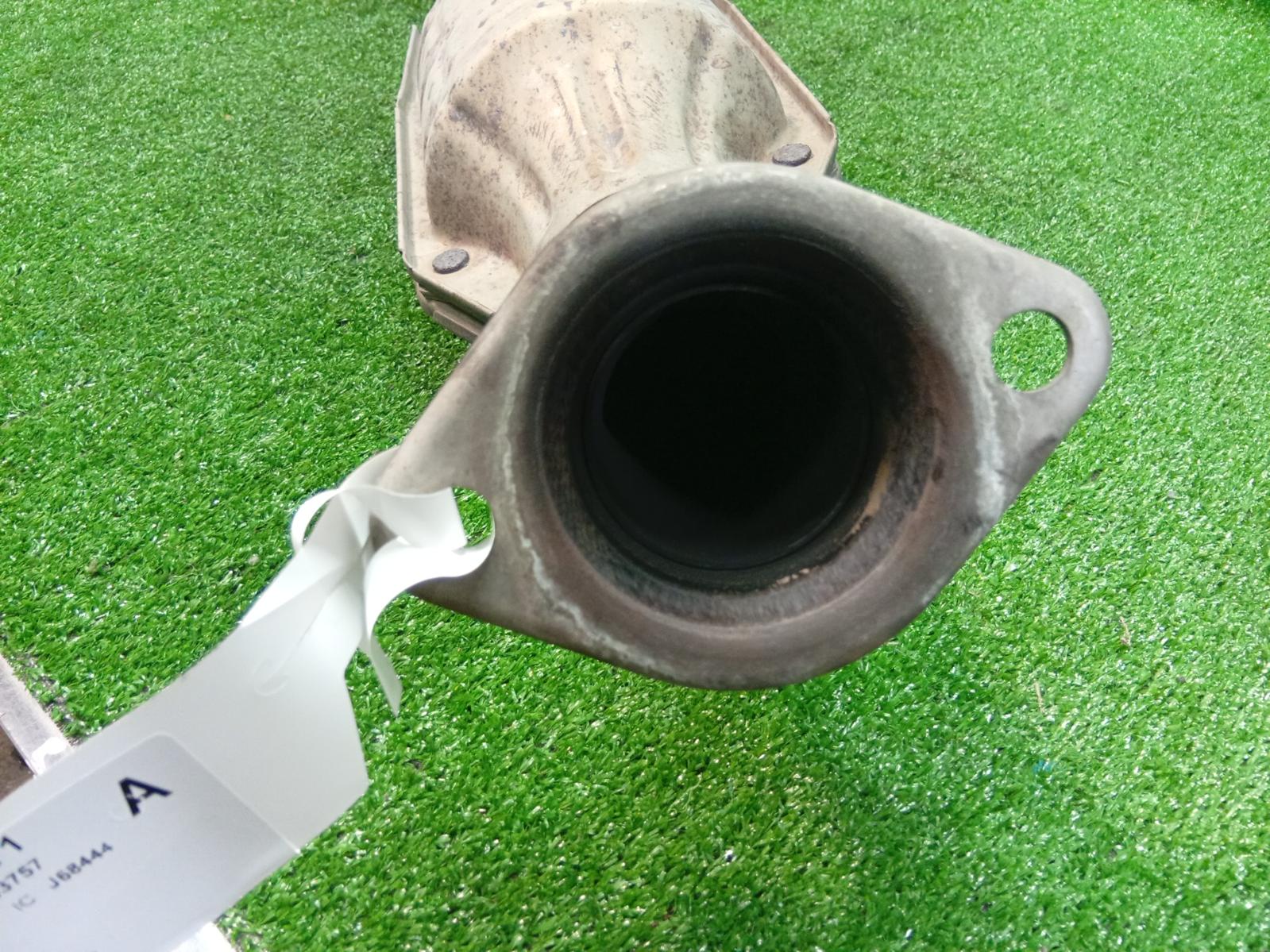 Catalytic Converter