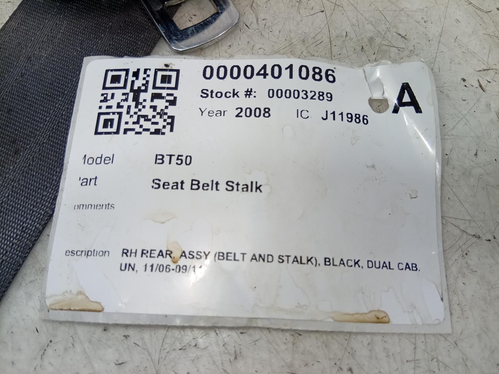 Seat_Belt_Stalk