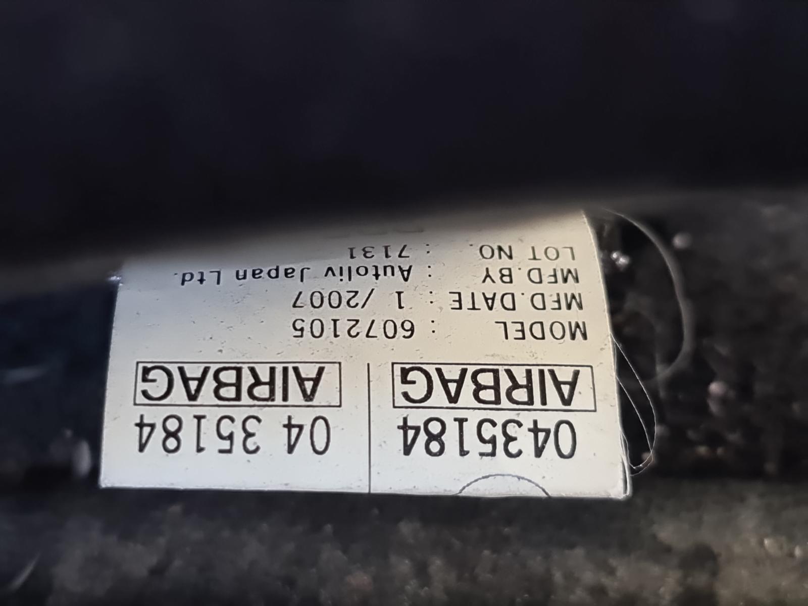 Mazda Axela - BK 2003-2009