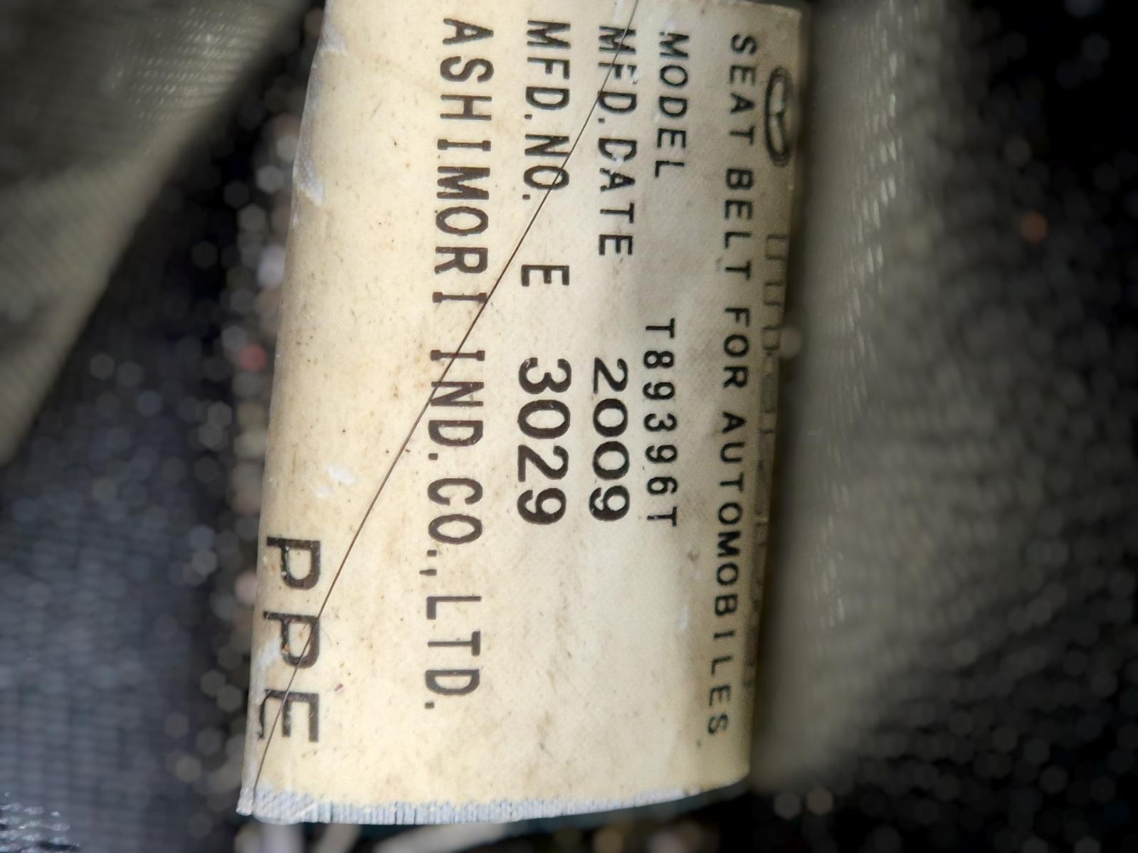 Seat_Belt_Stalk