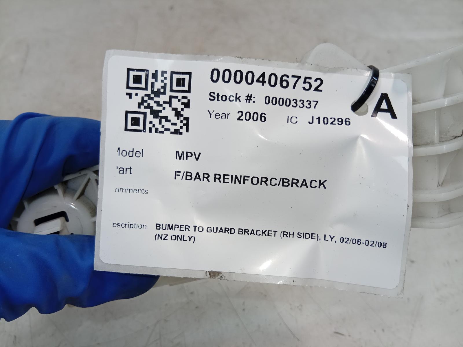 F_Bar_Reinforc_Brack