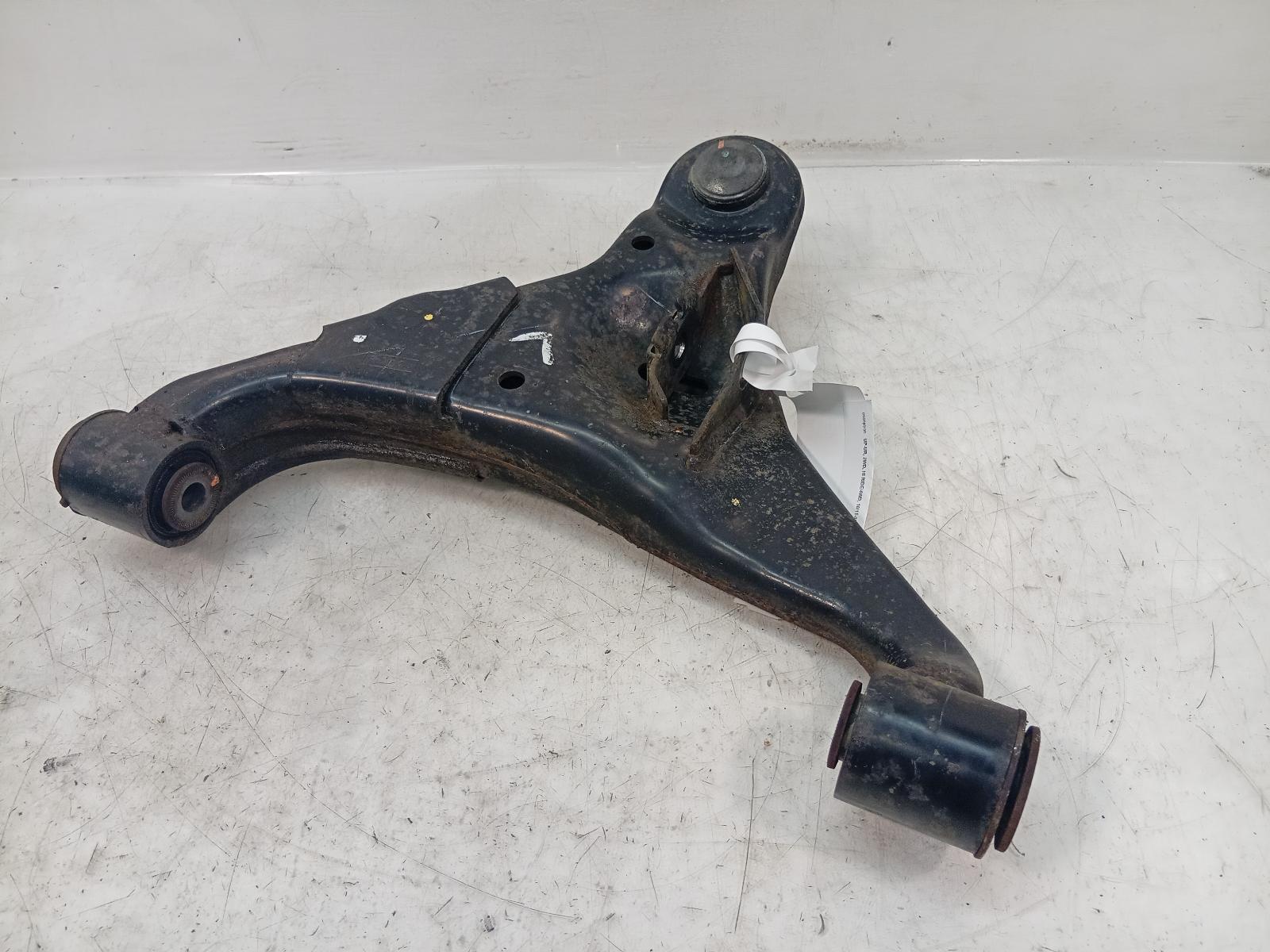 Left_Front_Lower_Control_Arm