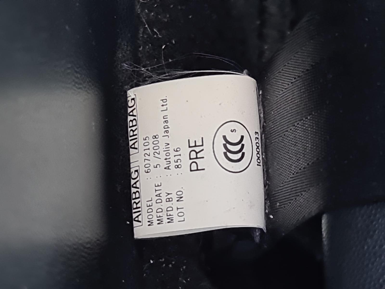 Mazda Axela - BK 2003-2009