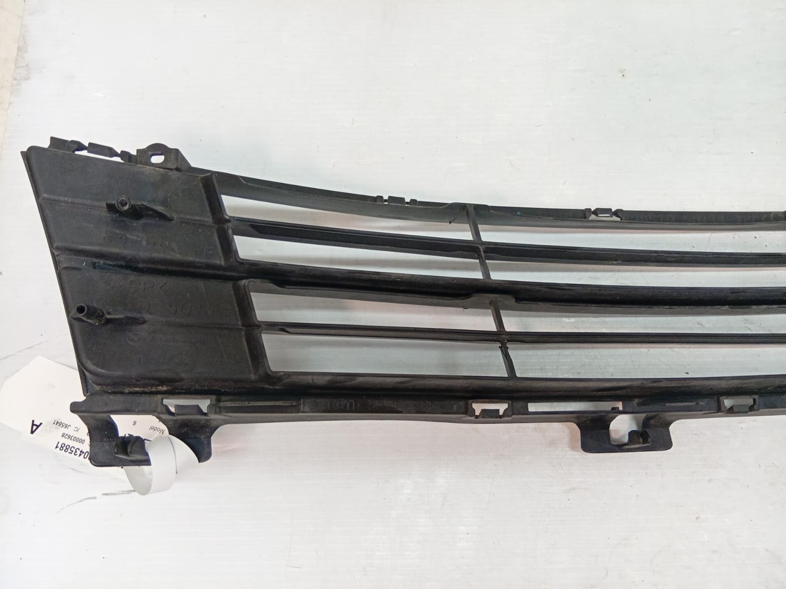 Grille