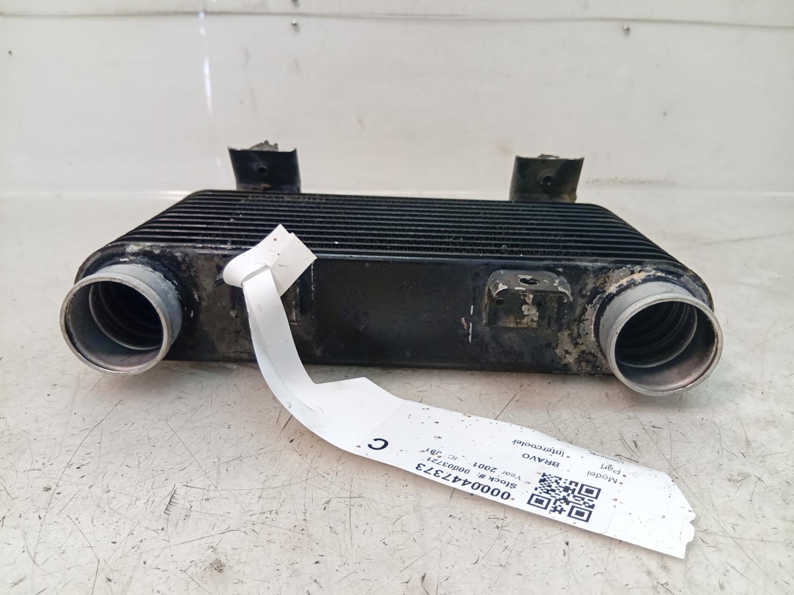 Intercooler