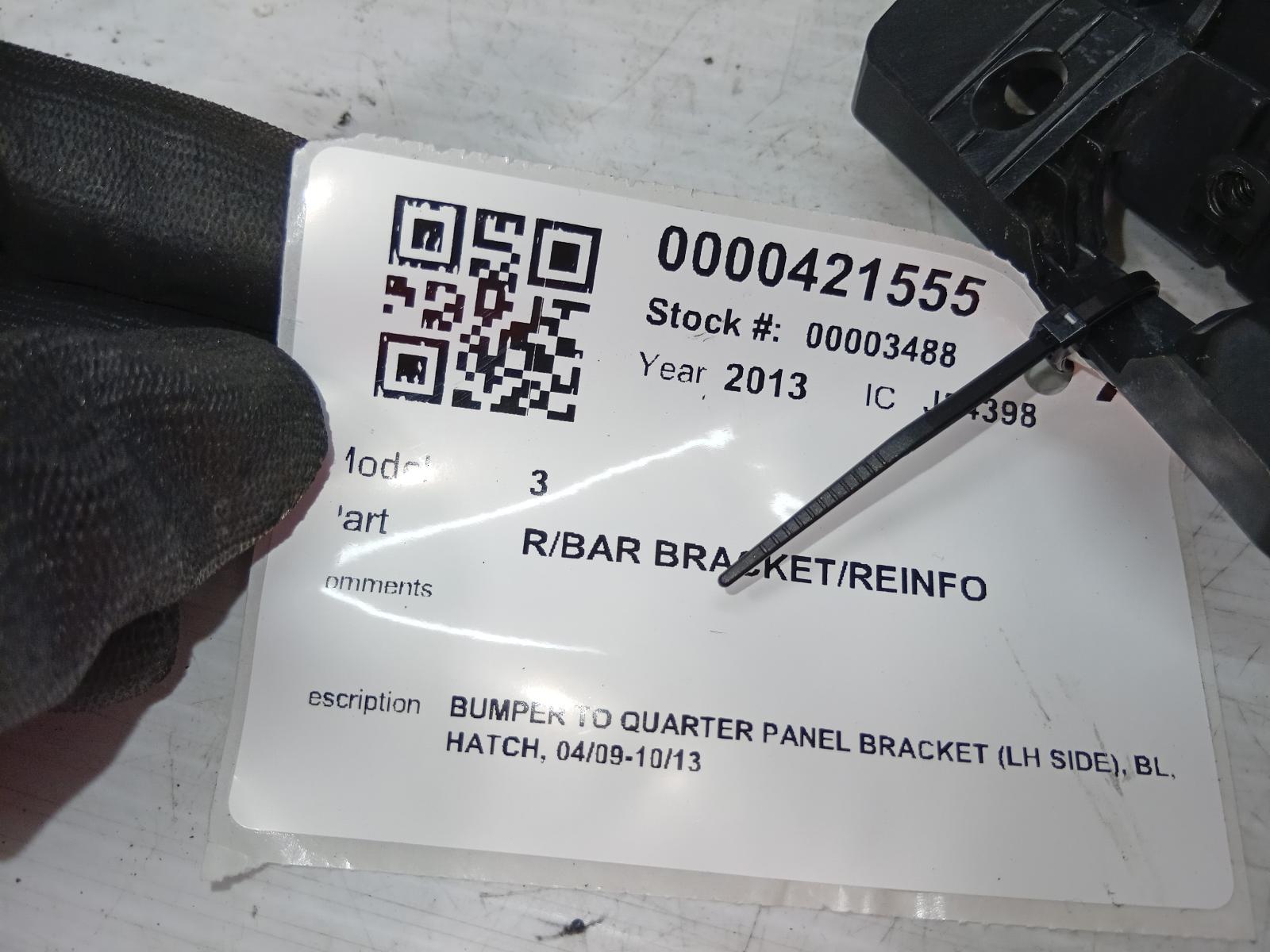 R_Bar_Bracket_Reinfo