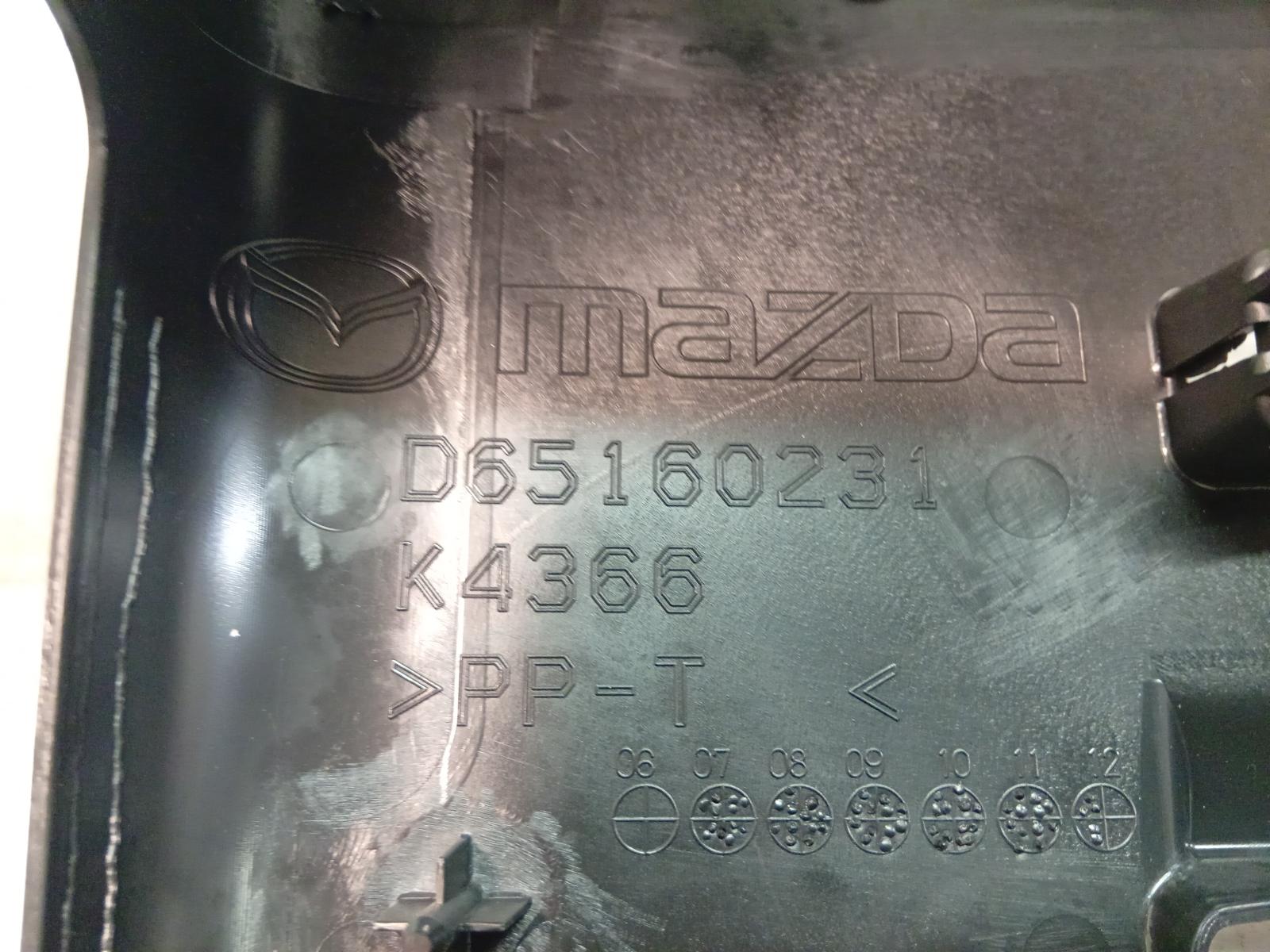 Steering_Column_Shro