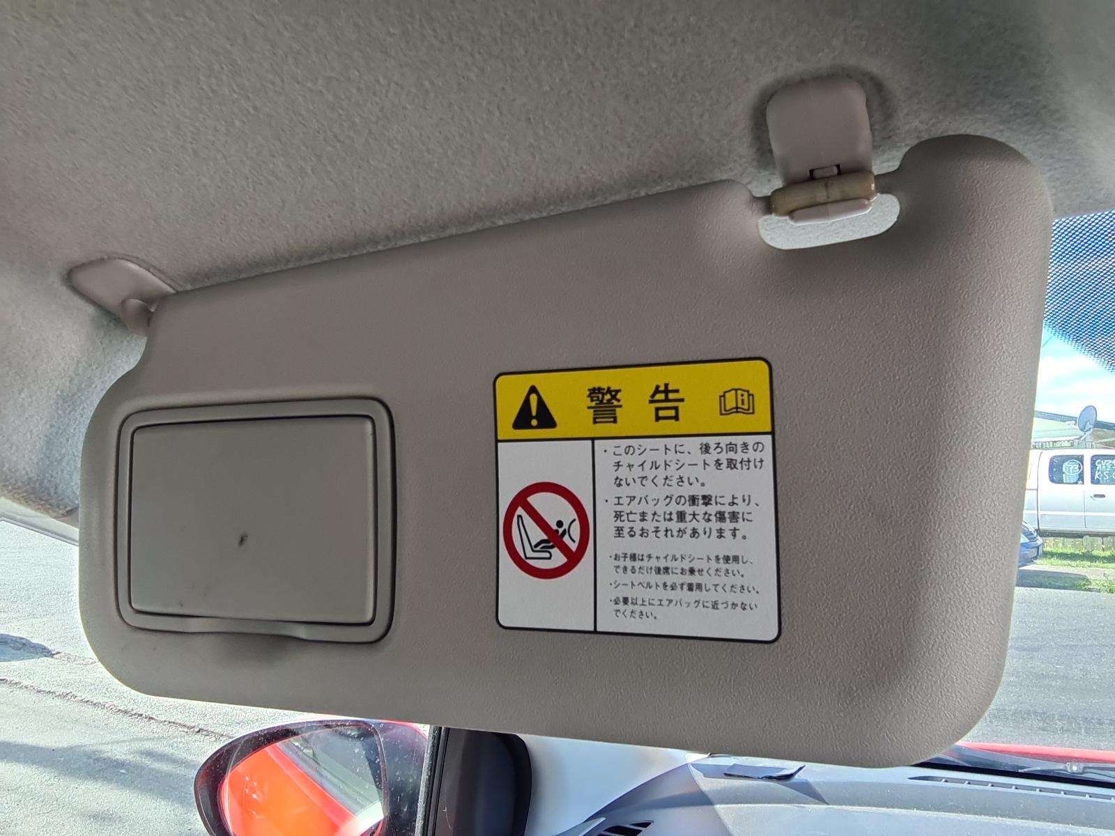 Mazda Demio - DE 2007-2014