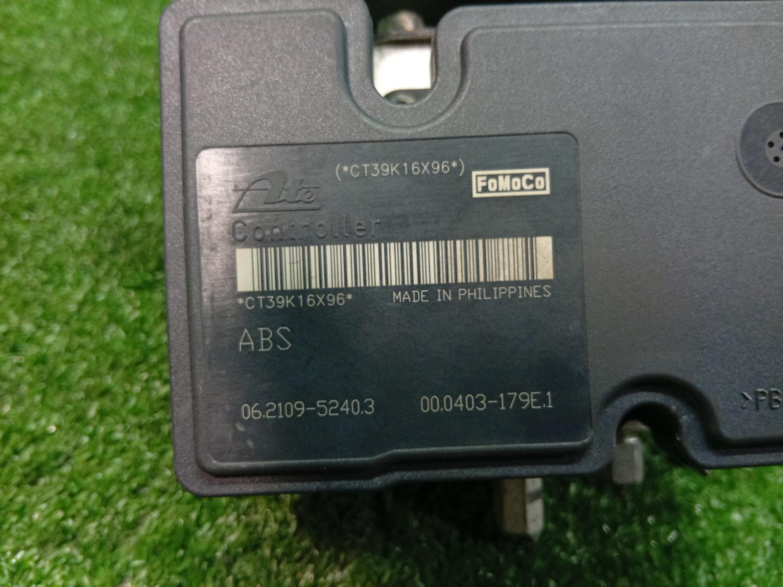 Abs Pump Modulator