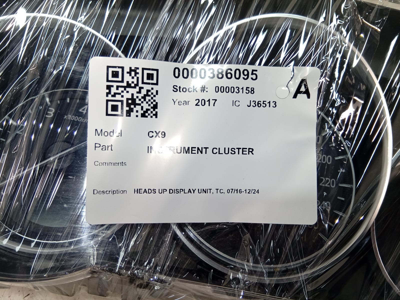 Instrumentcluster