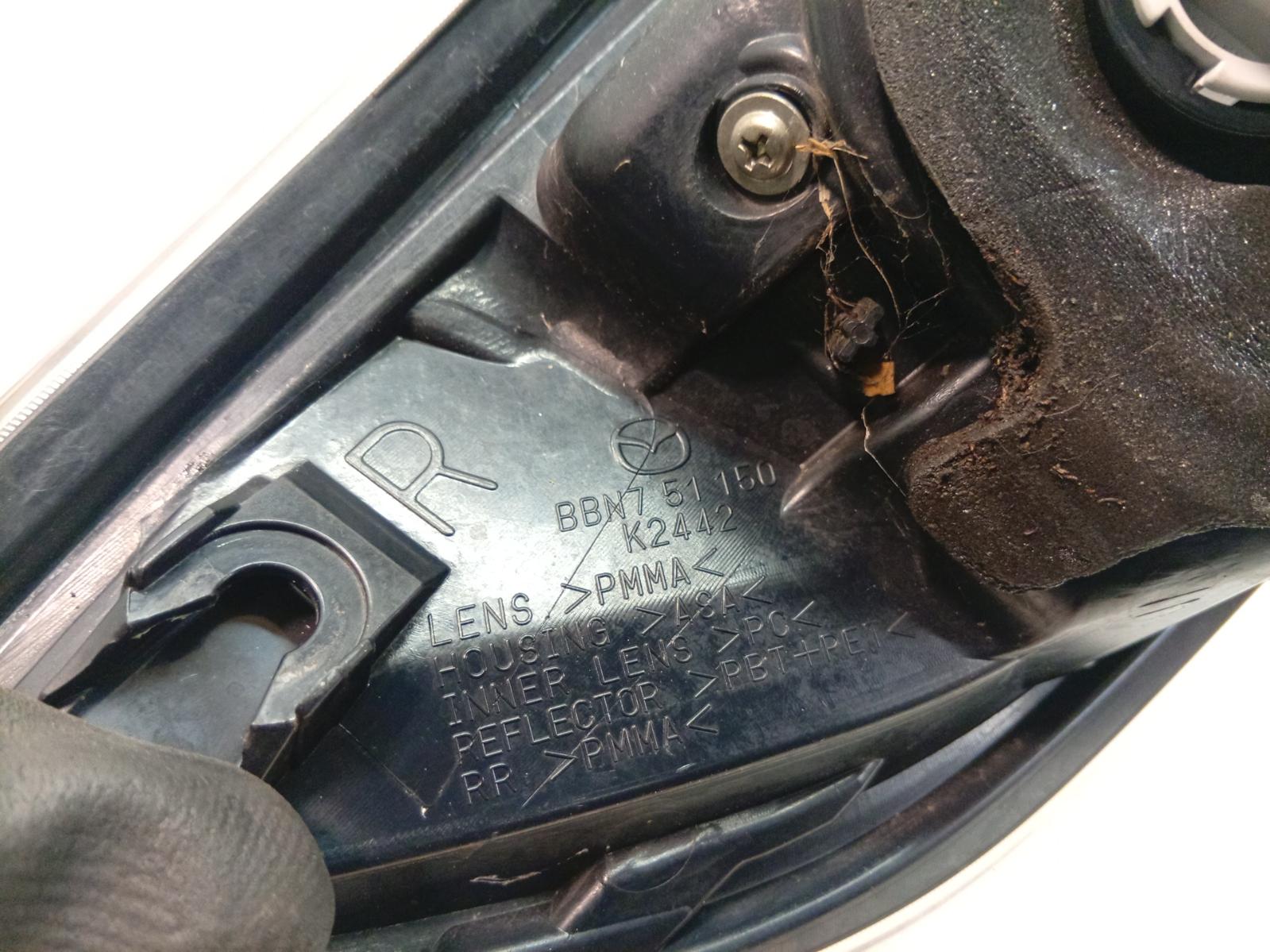 Right_Taillight