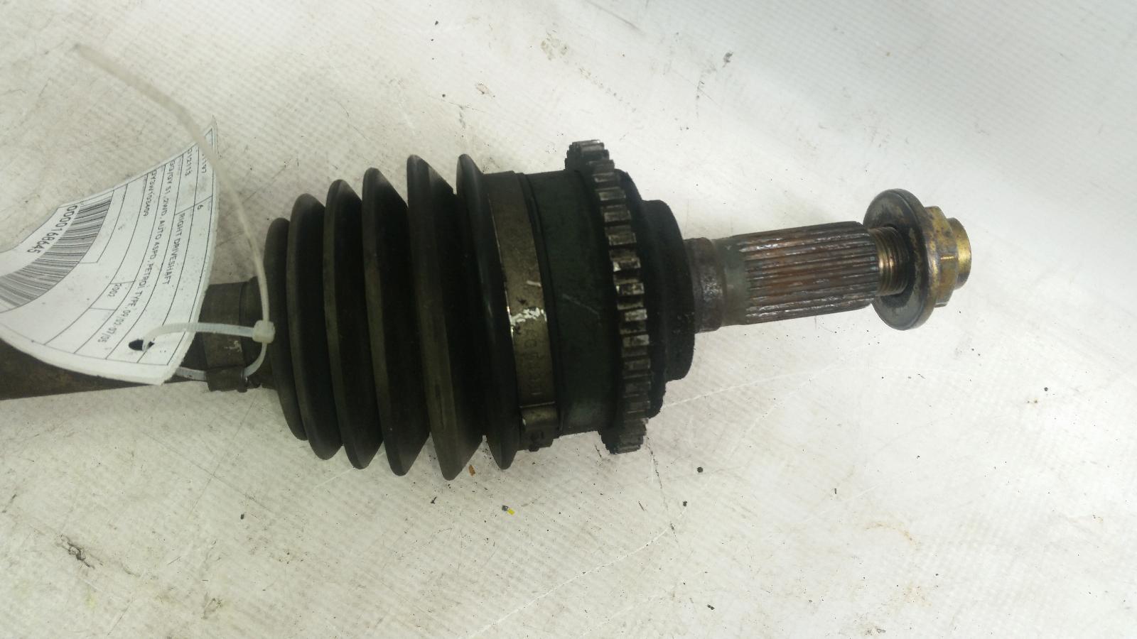 PartsWorld Drive Shaft parts for Mazda Atenza GG 20022008 series