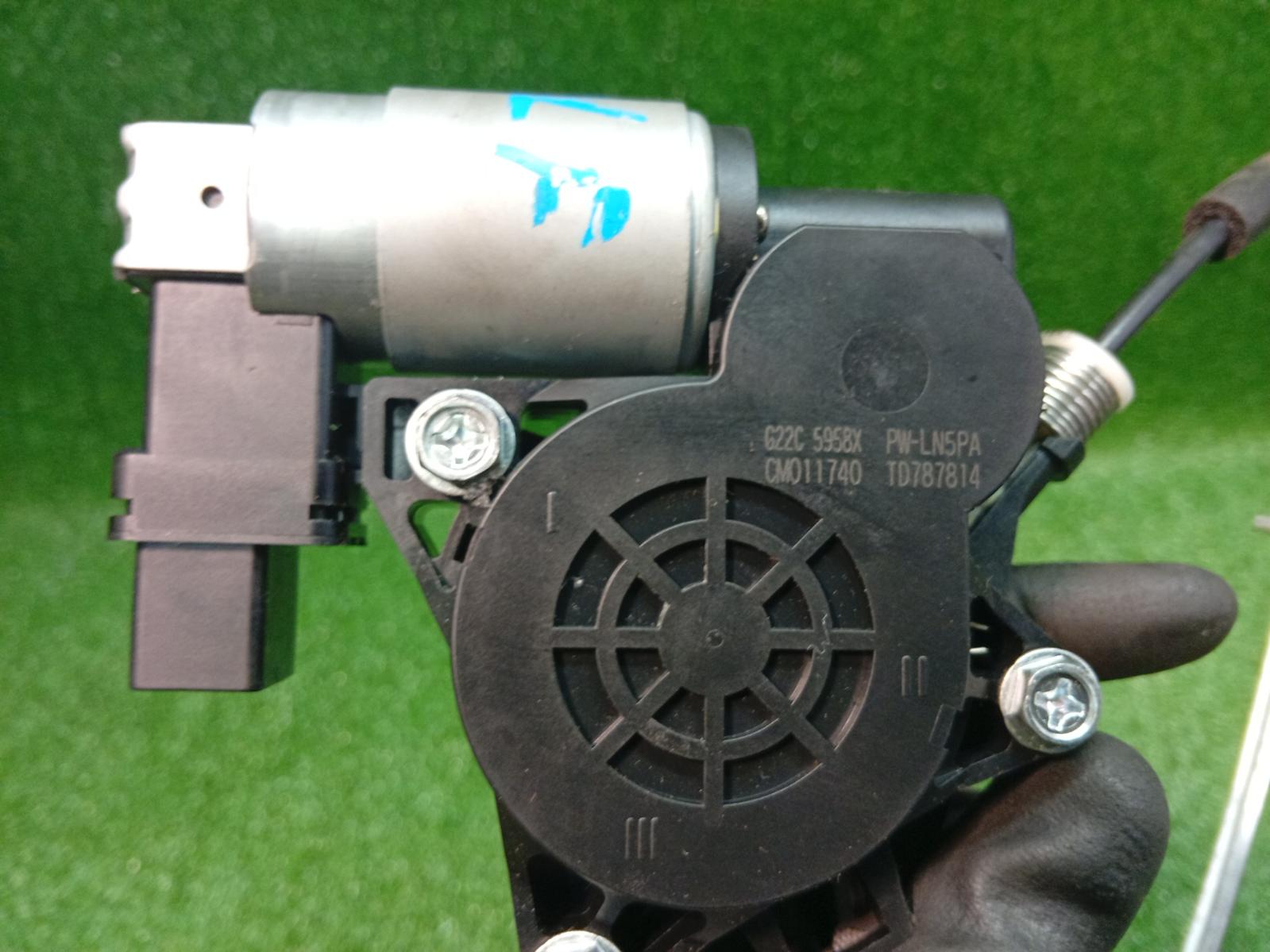 Left_Front_Window_Reg_Motor