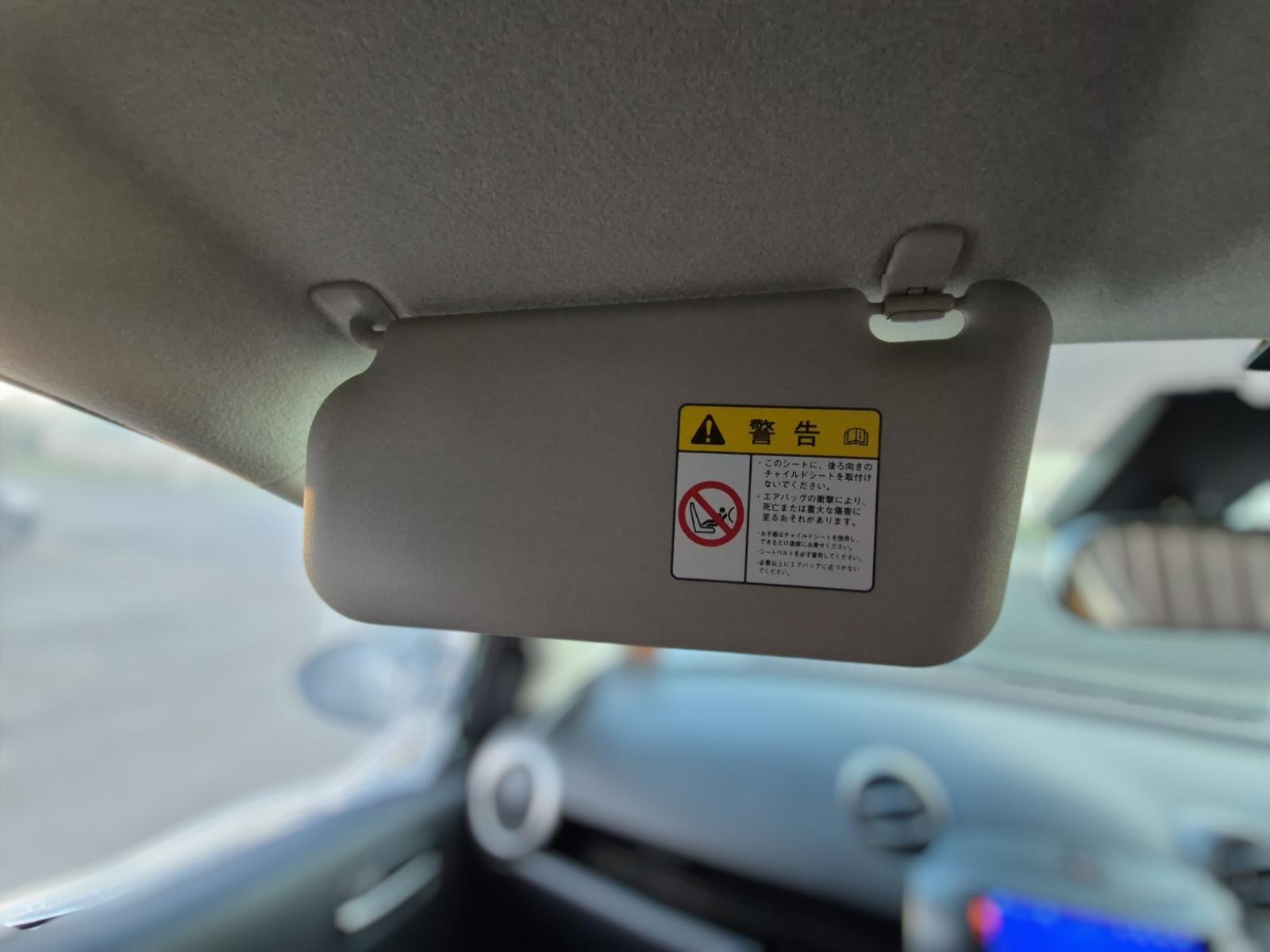 Mazda Demio - DE 2007-2014