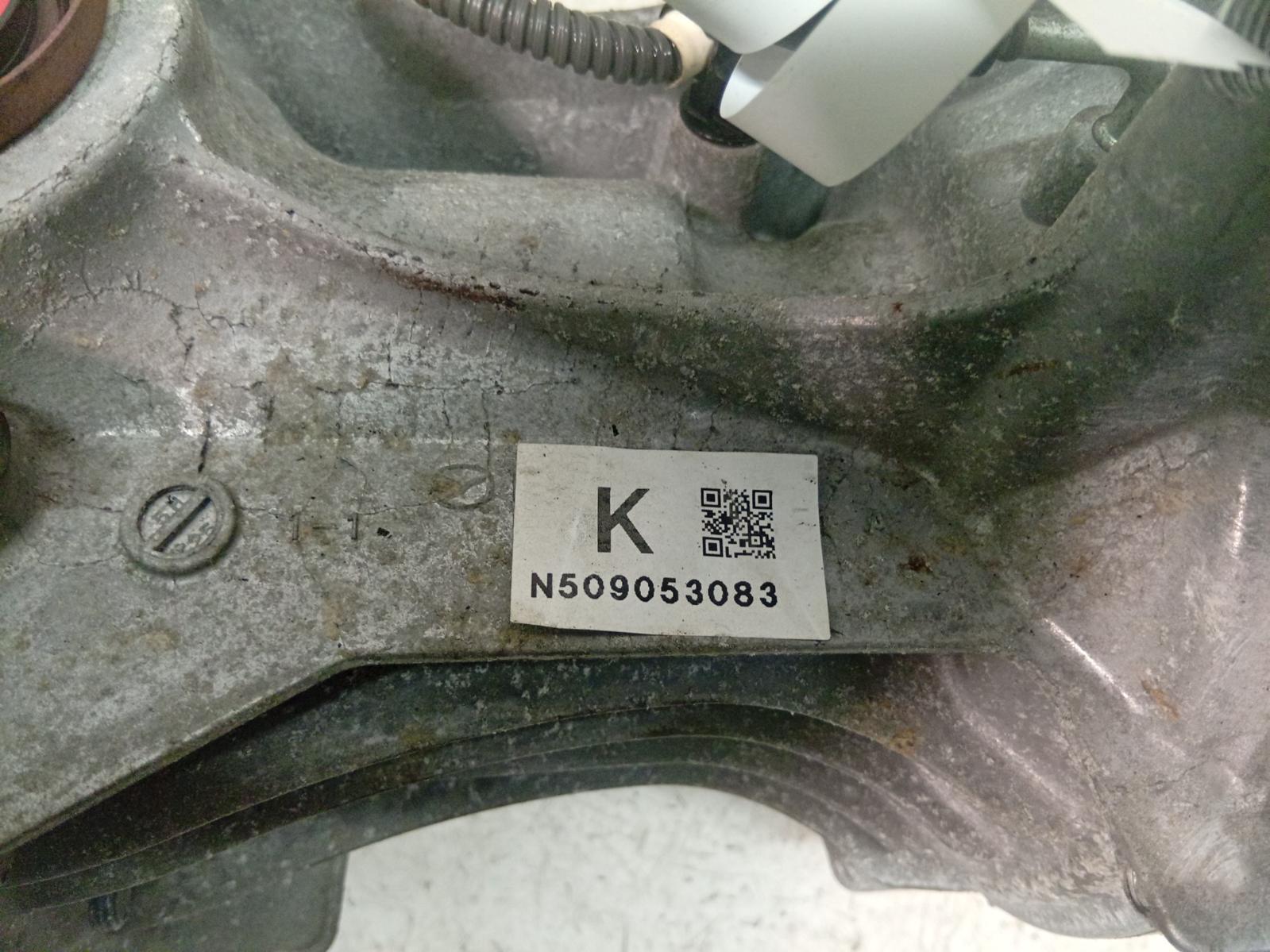 Differential_Centre