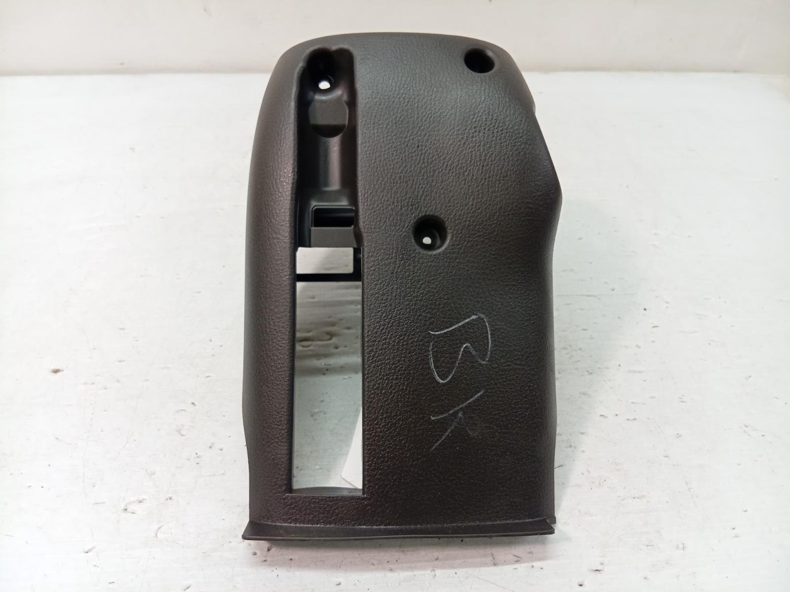 Steering_Column_Shro