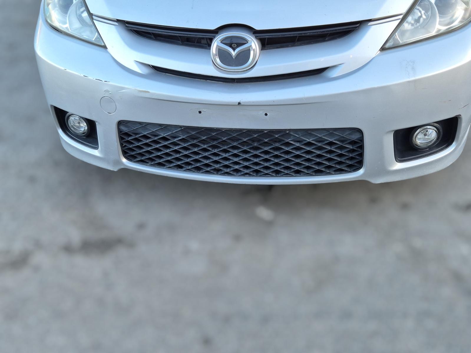 Grille
