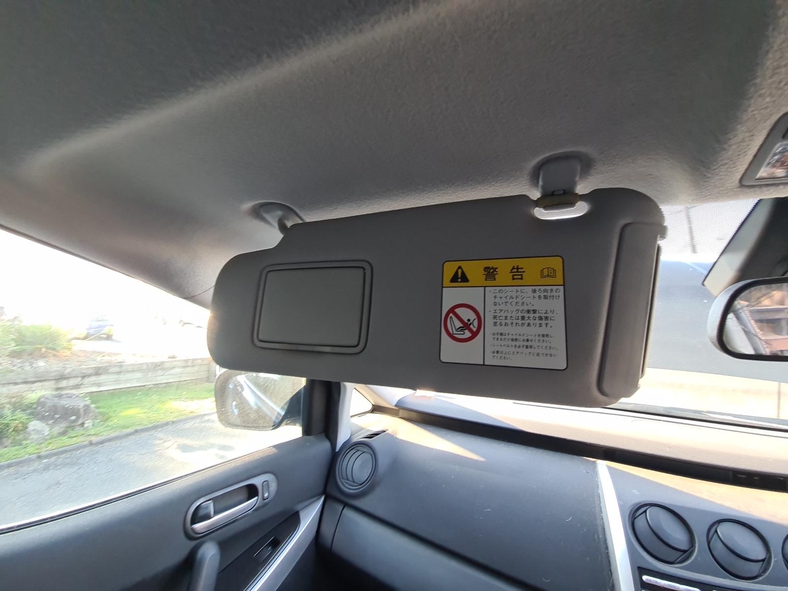 Mazda CX7 - ER 2006-2012