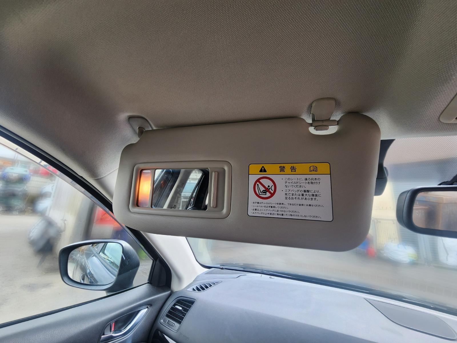 Sunvisor
