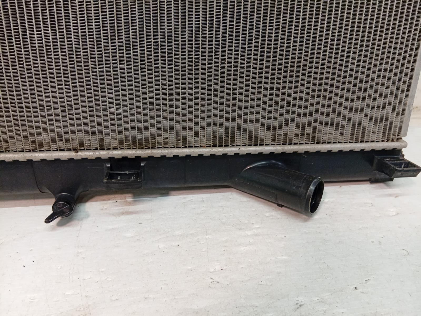 Radiator