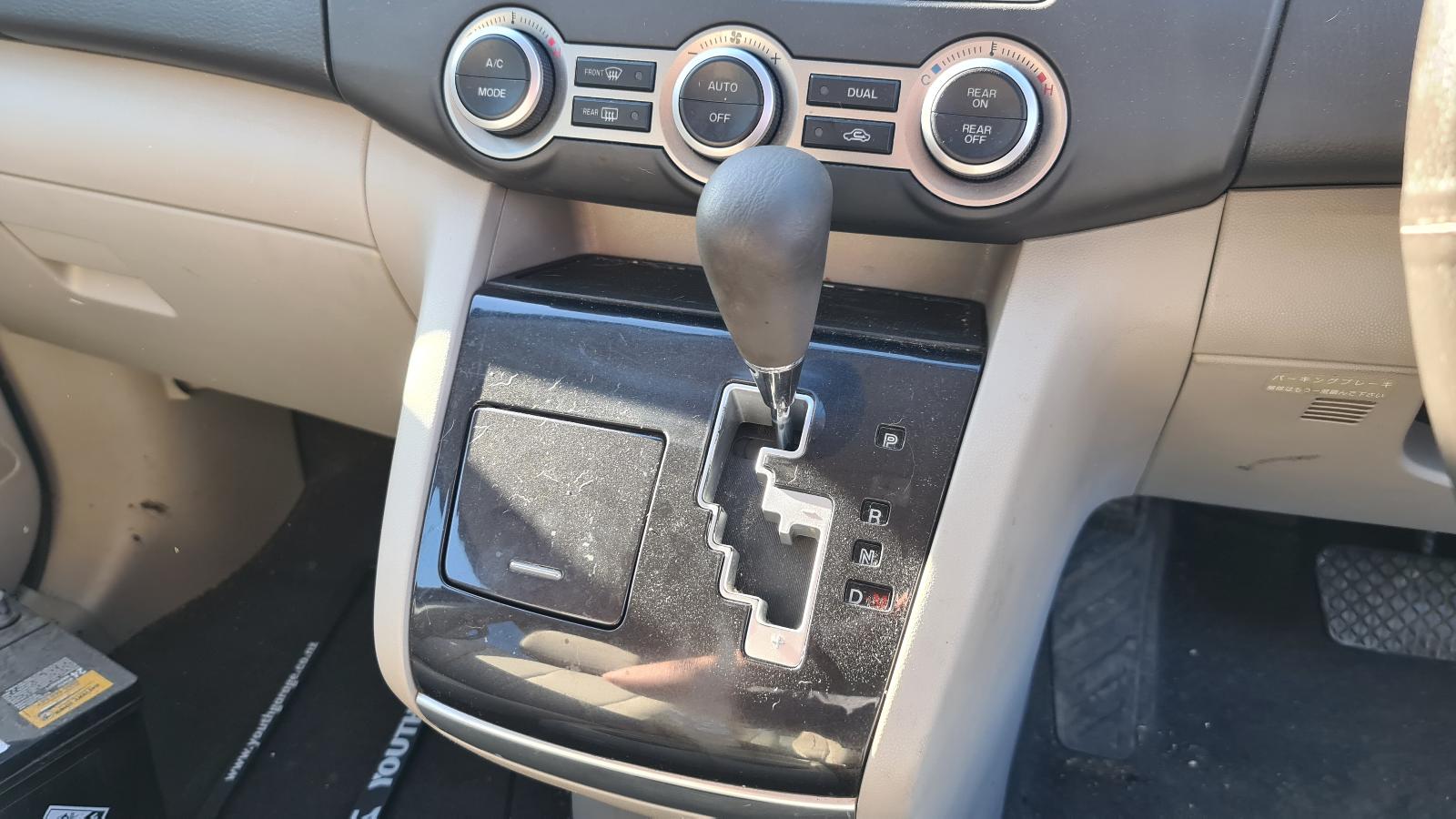 Mazda MPV - LY3P 2007-Present