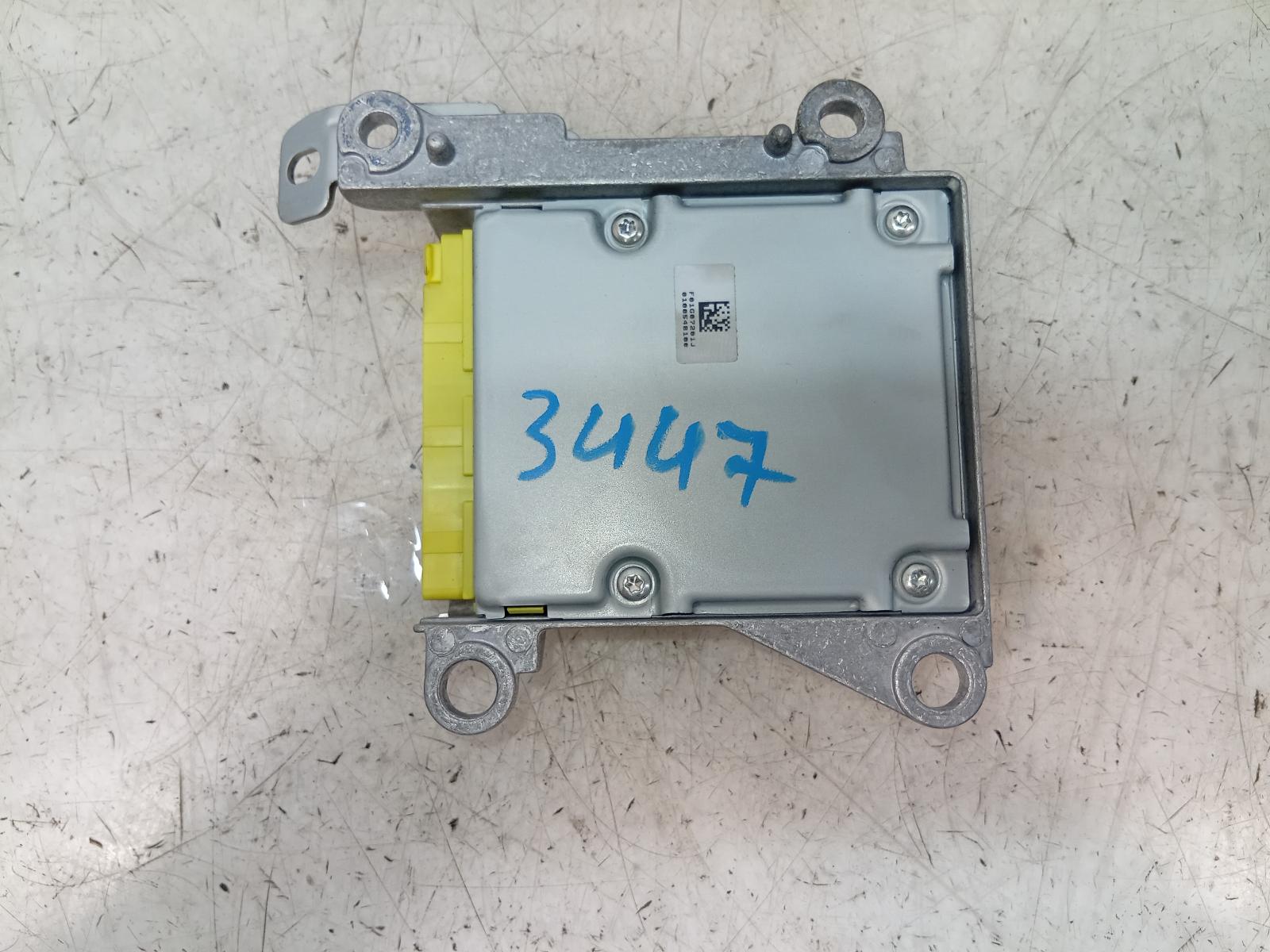 Airbag_Module_Sensor