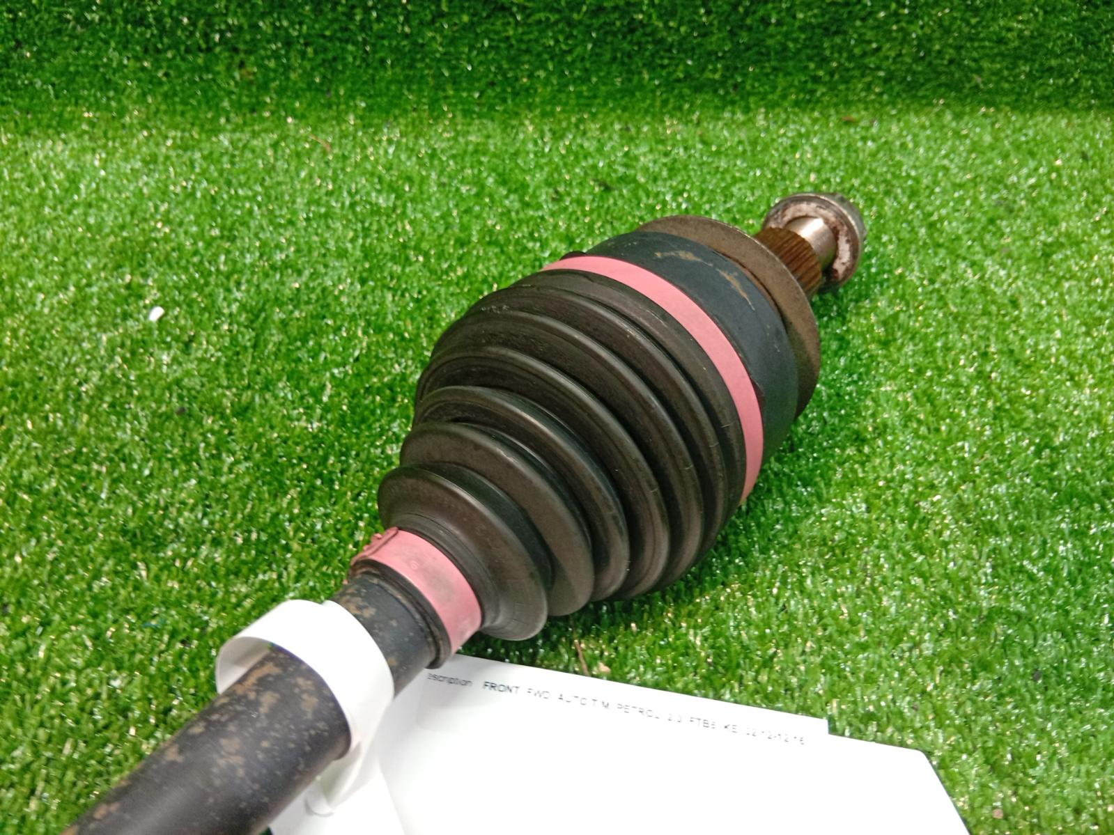 Left_Driveshaft