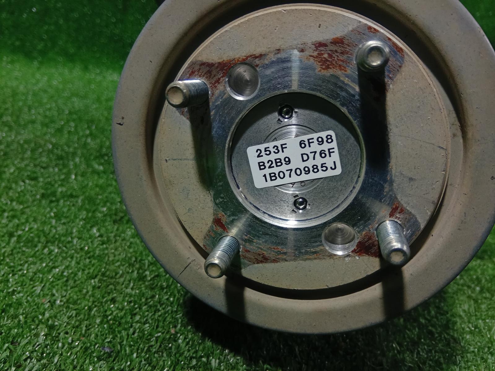 Differential Centre